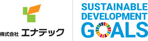 SDGSロゴ